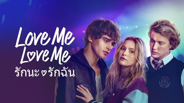 кадр из фильма Люби меня, люби меня