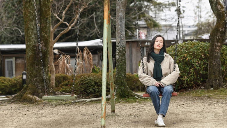 кадр из фильма 漫长的告白