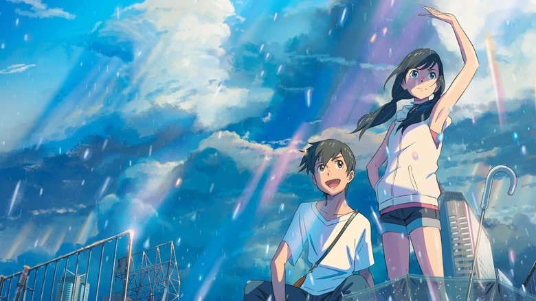 кадр из фильма Дитя погоды