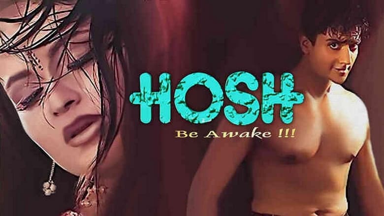 кадр из фильма Hosh