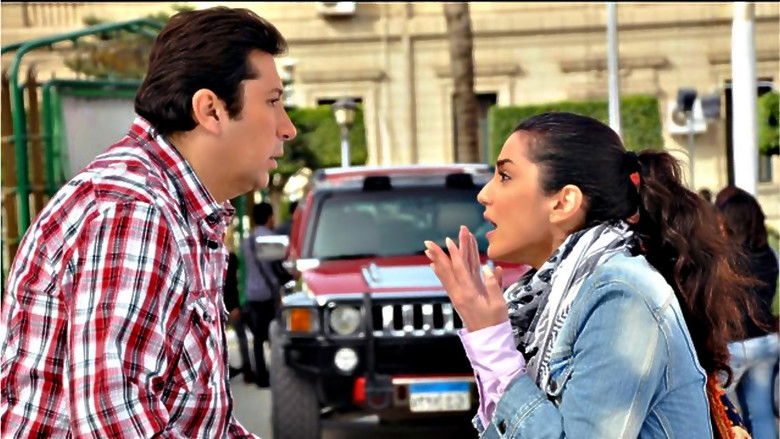 кадр из фильма سامي أكسيد الكربون