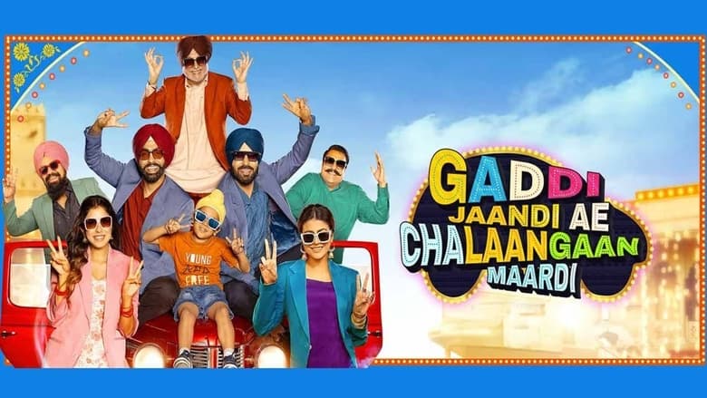 кадр из фильма Gaddi Jaandi Ae Chalaangaan Maardi