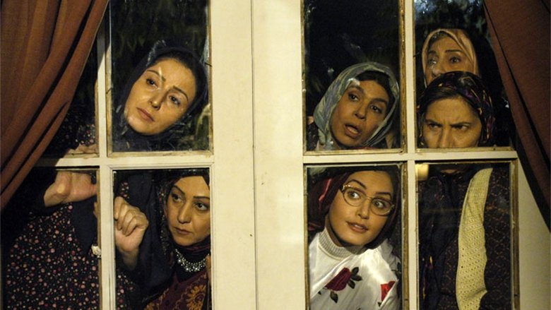 кадр из фильма قاعده بازی