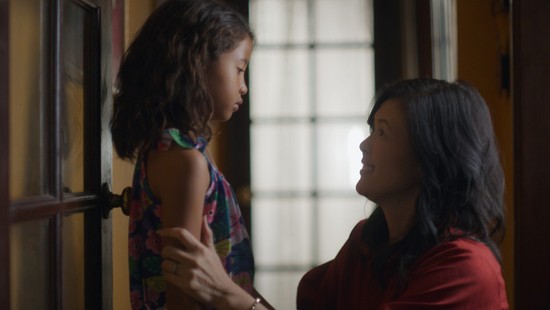 кадр из фильма RUYA