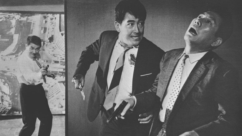 кадр из фильма 裏切りの暗黒街