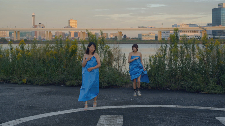 кадр из фильма 感じるつちんこ ヤリ放題！