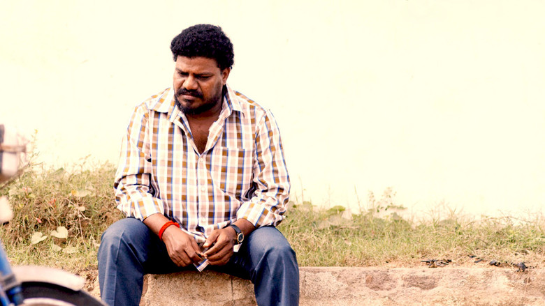 кадр из фильма ராஜாமகள்