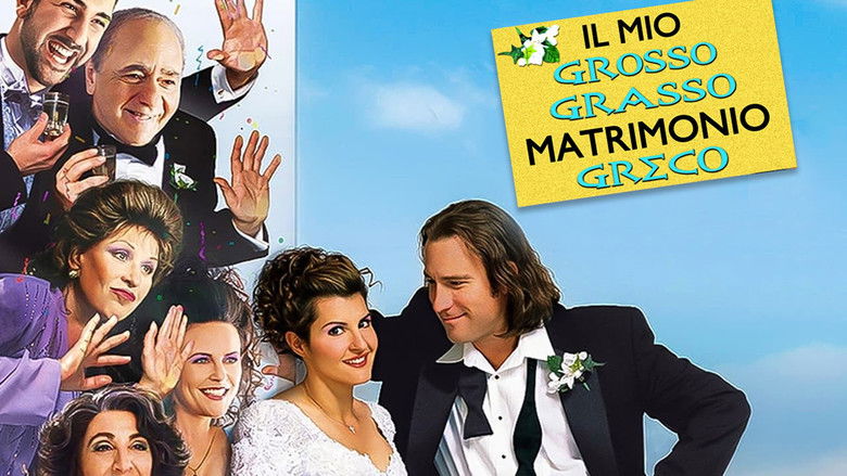 кадр из фильма Моя большая греческая свадьба