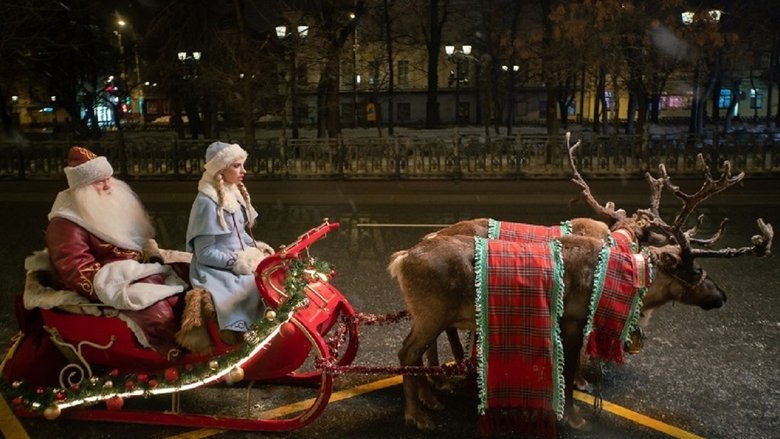 кадр из фильма Снегурочка против всех