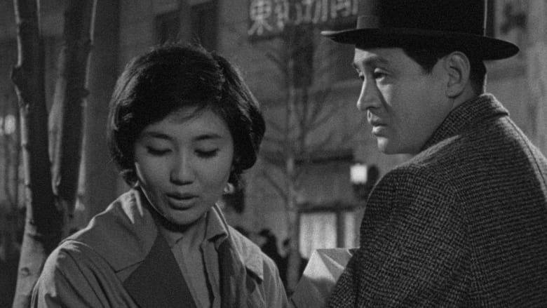 кадр из фильма 南氏大いに惑う