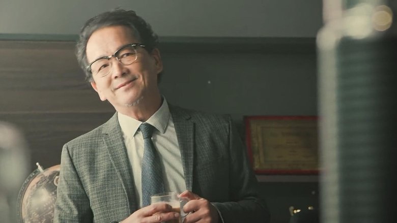 кадр из фильма 重案行动之连环凶杀