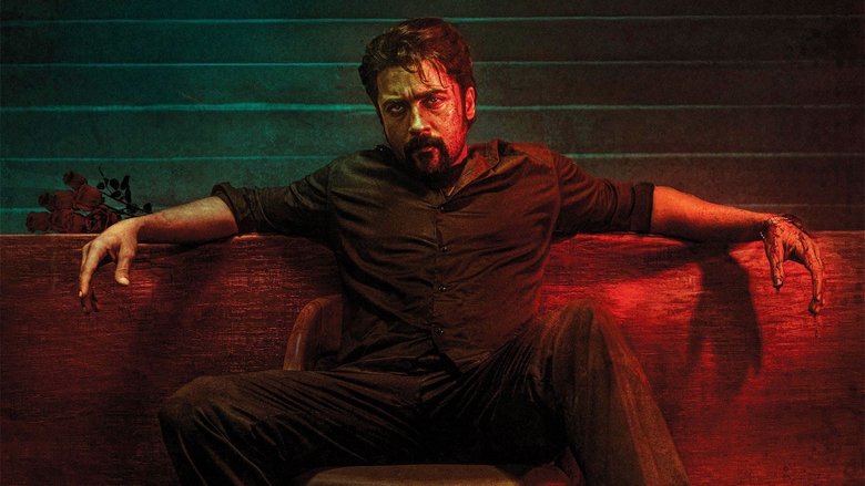 кадр из фильма Ретро