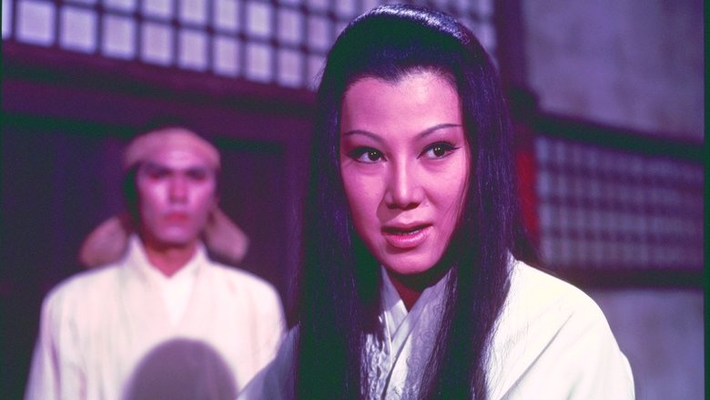 кадр из фильма 太陰指