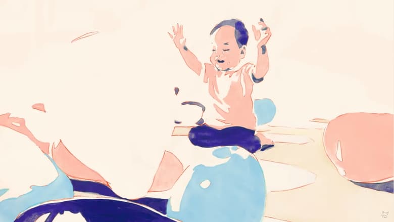 кадр из фильма Spread