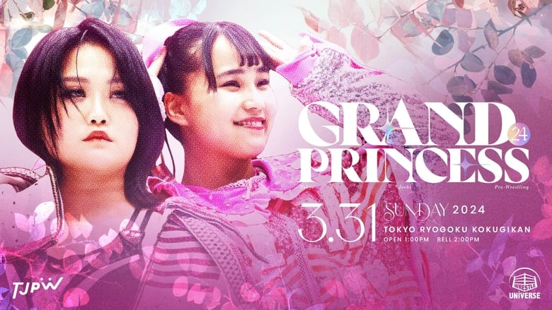 кадр из фильма TJPW GRAND PRINCESS '24