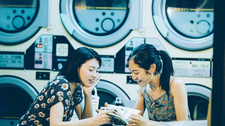 кадр из фильма Daughters