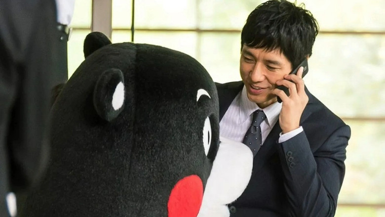 кадр из фильма Страна Оз