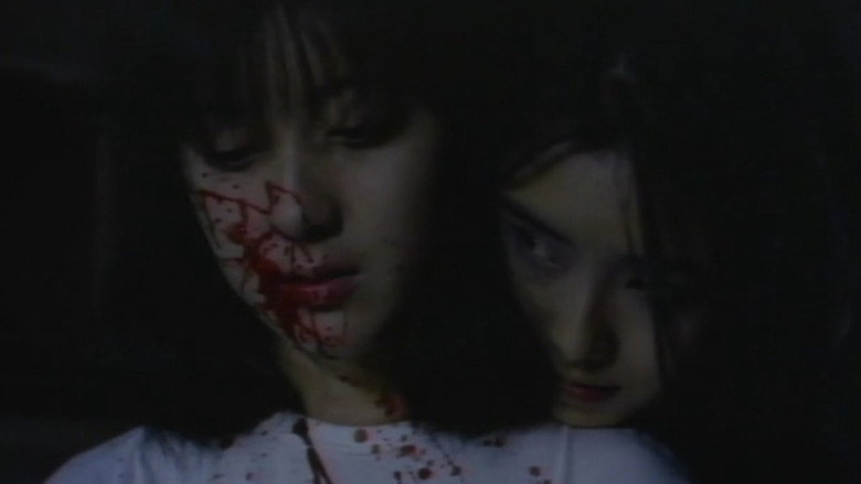 кадр из фильма うば われ た 心臓