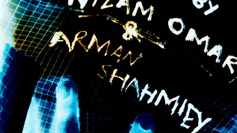 кадр из фильма When The Stars Aren't Looking