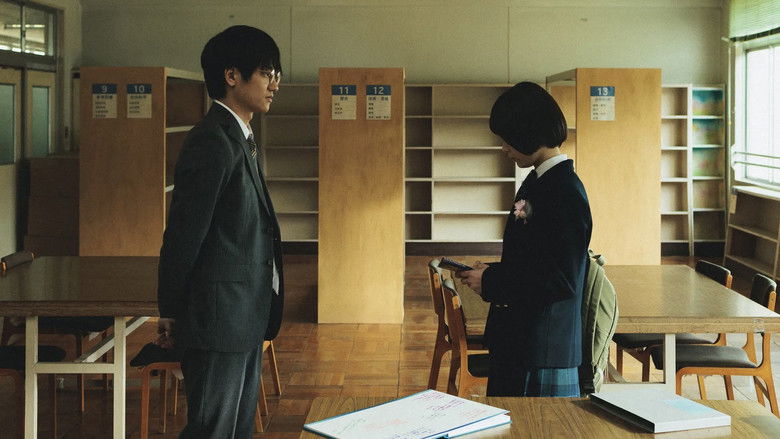 кадр из фильма 少女は卒業しない