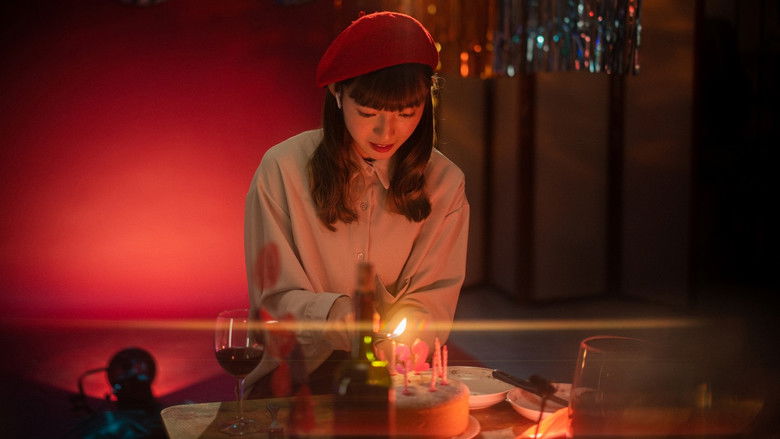 кадр из фильма 彌留以後