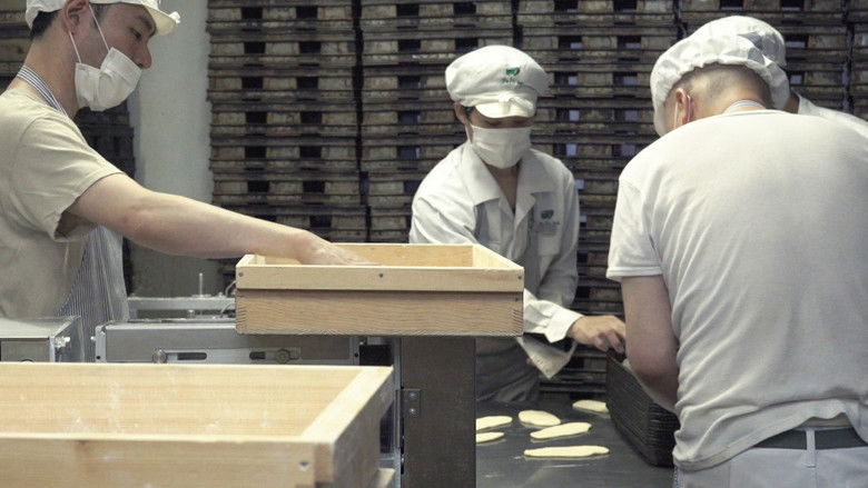 кадр из фильма 74歳のペリカンはパンを売る。