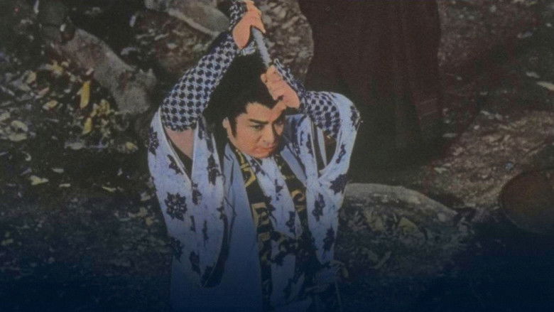 кадр из фильма 新吾十番勝負　完結篇