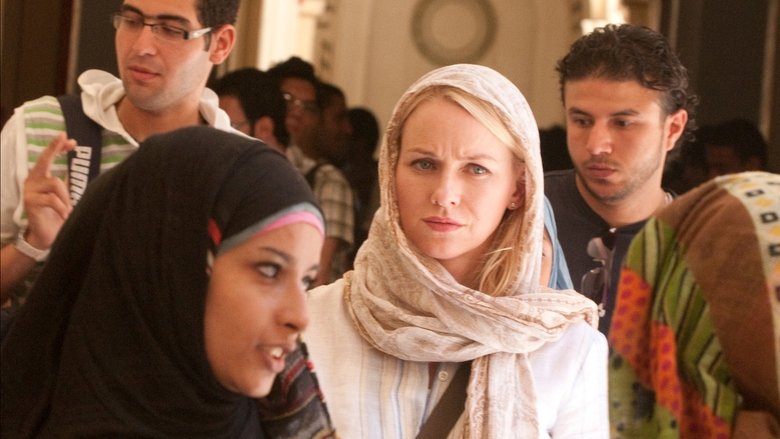 кадр из фильма Игра без правил