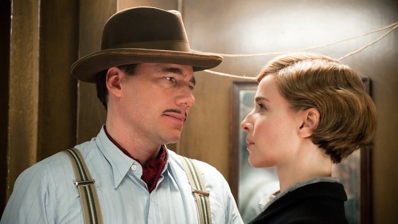 кадр из фильма Отель Люкс