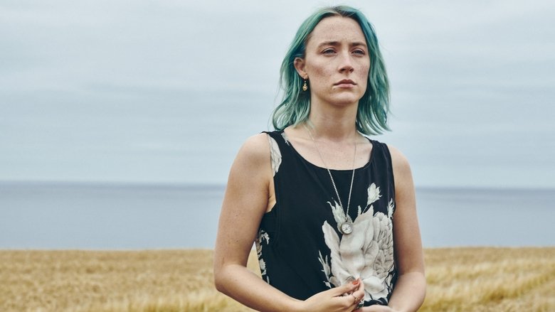 кадр из фильма Выгон