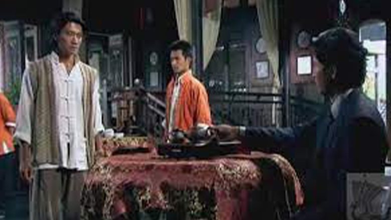 кадр из фильма Легенда о близнецах-драконах