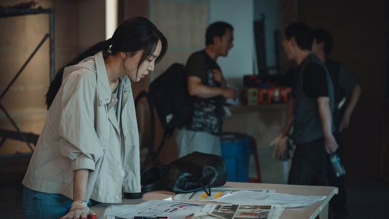 кадр из фильма Объект преследования