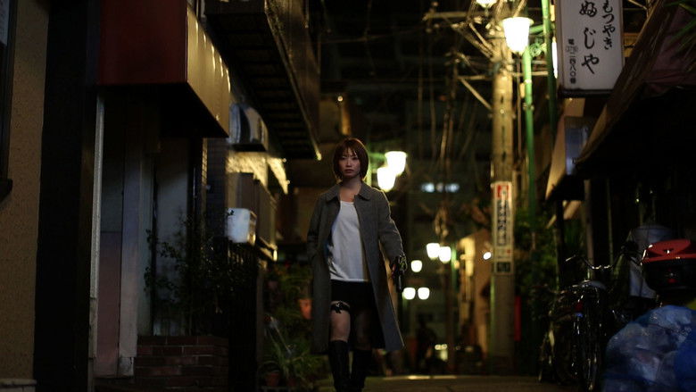 кадр из фильма Tokyo Grand Guignol