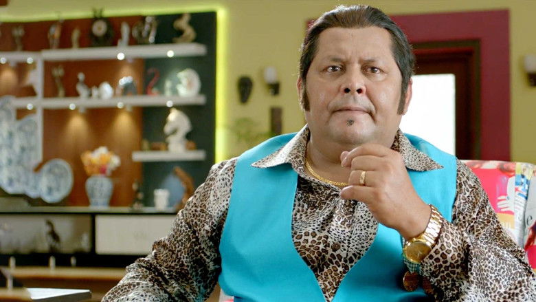 кадр из фильма হরিপদ ব্যান্ডওয়ালা