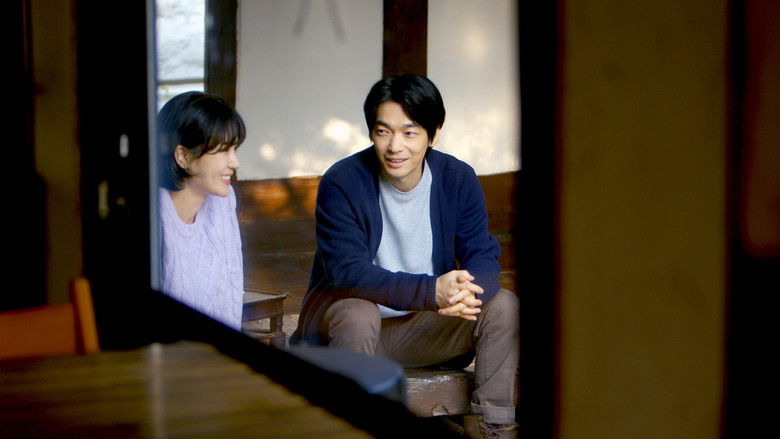 кадр из фильма 귀신들