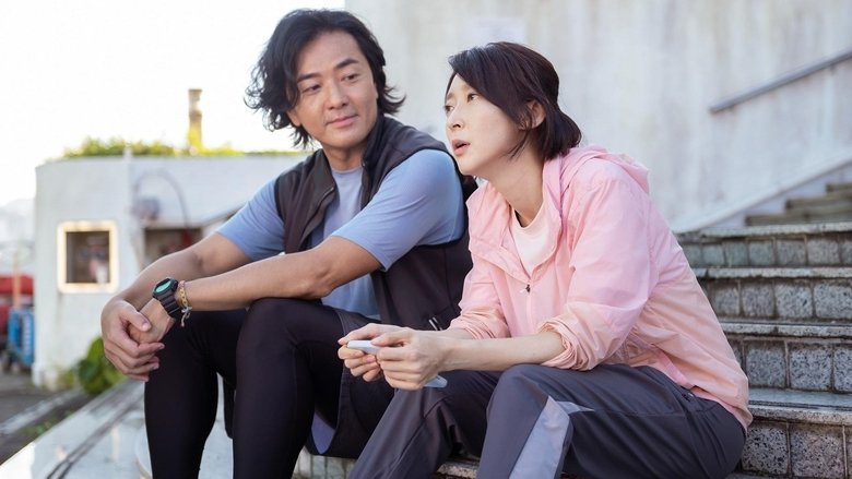 кадр из фильма 深宵閃避球