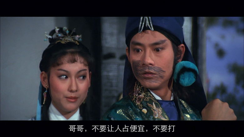 кадр из фильма Кот против крысы