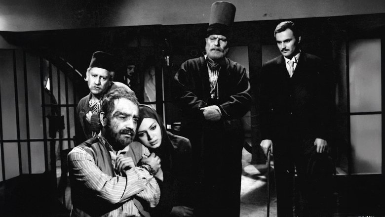 кадр из фильма Sinekli Bakkal