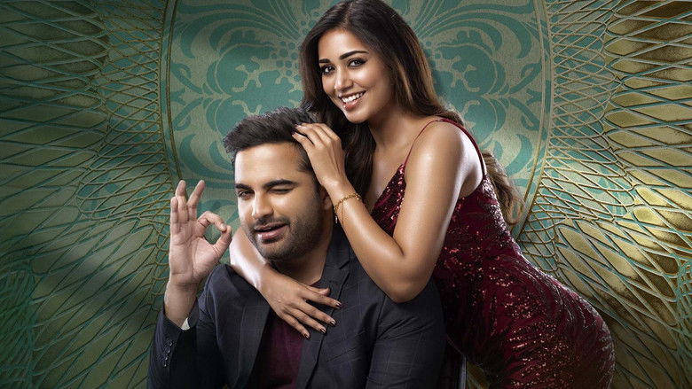 кадр из фильма దాస్ కా ధమ్కీ