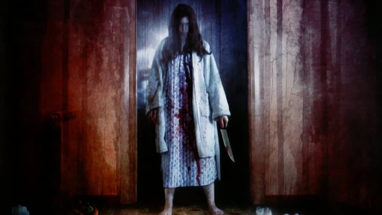 Блюз малышки