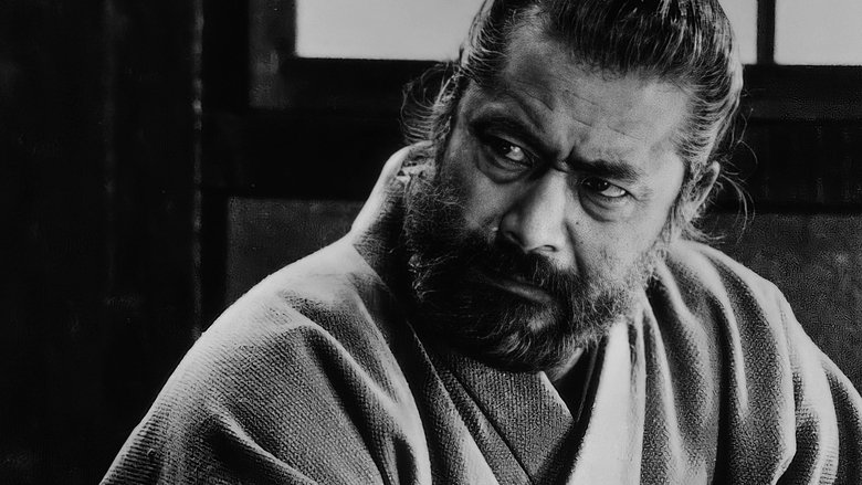 кадр из фильма Красная борода