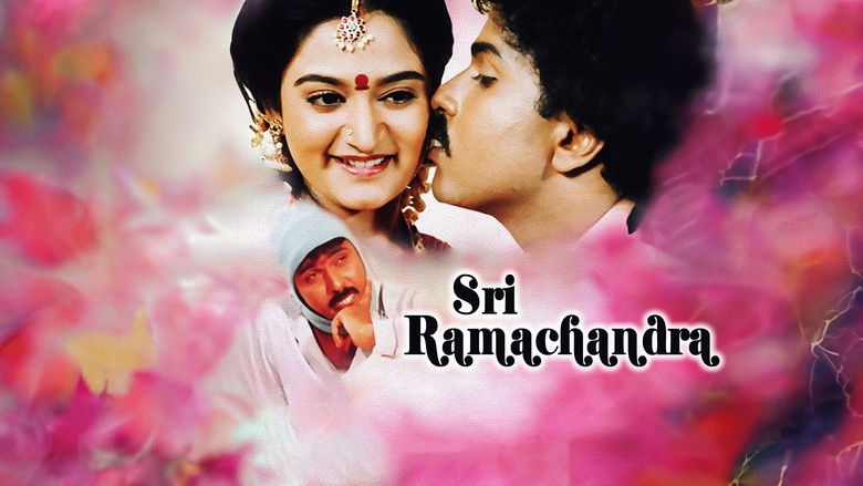 кадр из фильма ಶ್ರೀರಾಮಚಂದ್ರ