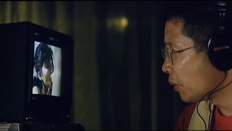 кадр из фильма 実写本番ＯＮＡＮＩＥ 未亡人篇