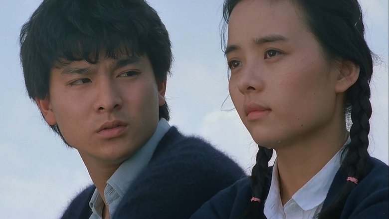 кадр из фильма 家在香港