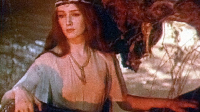 Лесная песня