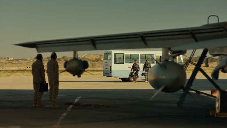 кадр из фильма العوجا 17:47