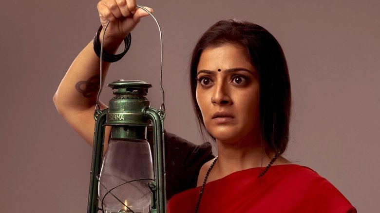 кадр из фильма கொன்றால் பாவம்