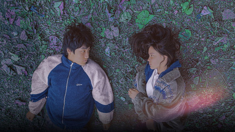 кадр из фильма 少男少女