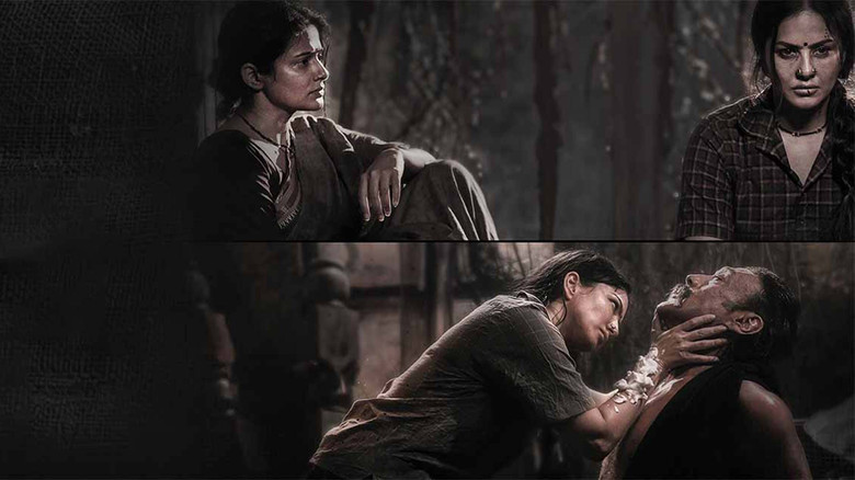 кадр из фильма Quotation Gang Part 1