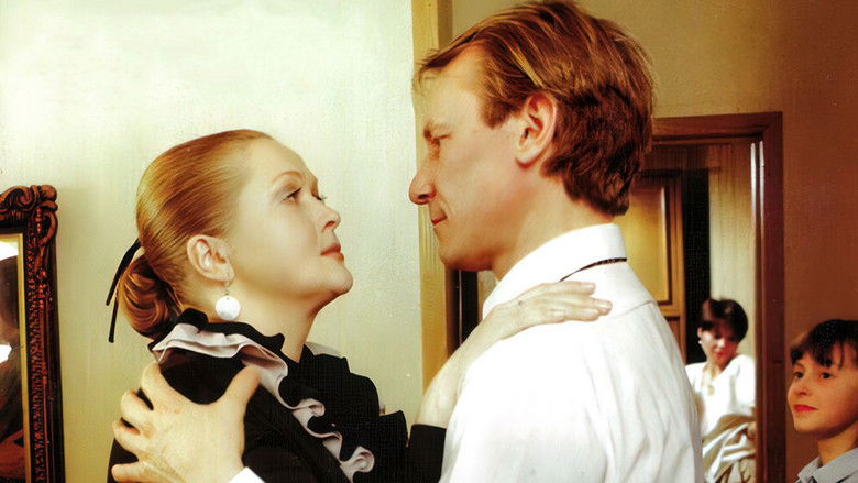 кадр из фильма Личное дело судьи Ивановой